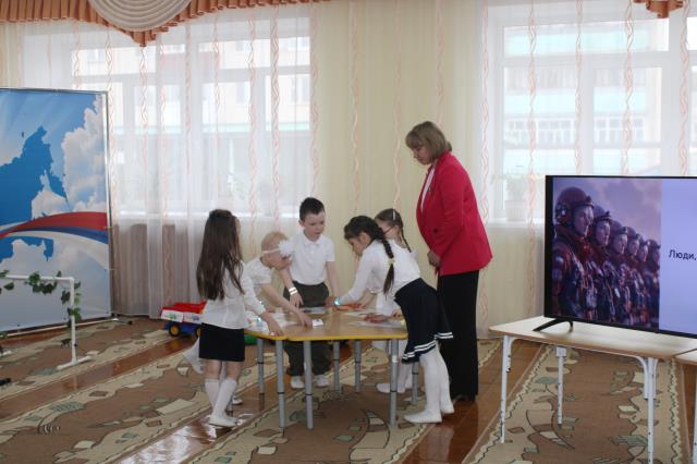 Рисунок