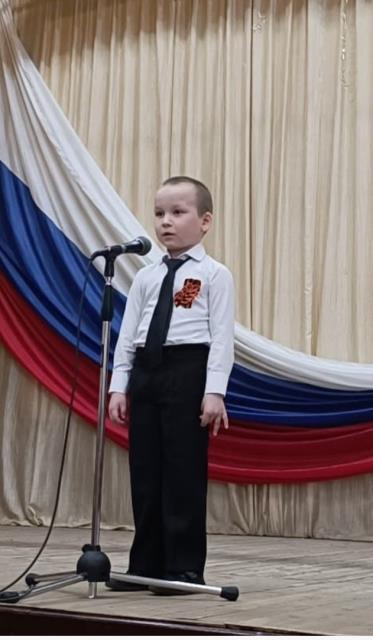 Рисунок