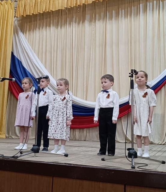 Рисунок