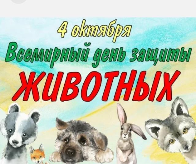 Рисунок