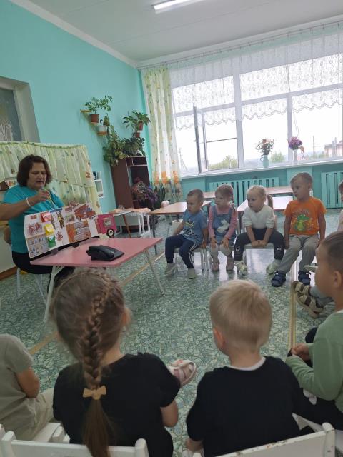 Рисунок
