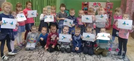 Рисунок