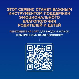 Рисунок