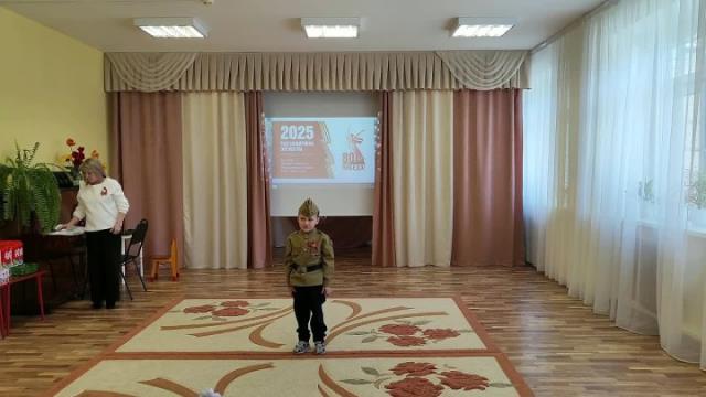Рисунок