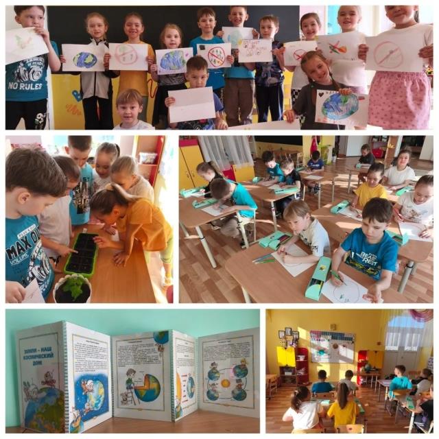 Рисунок