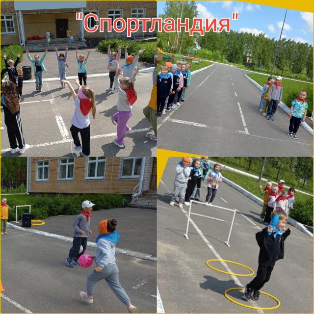 Рисунок