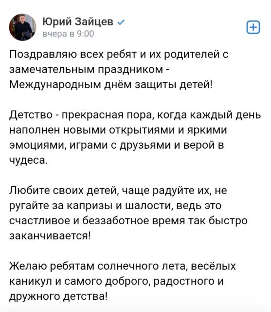 Рисунок