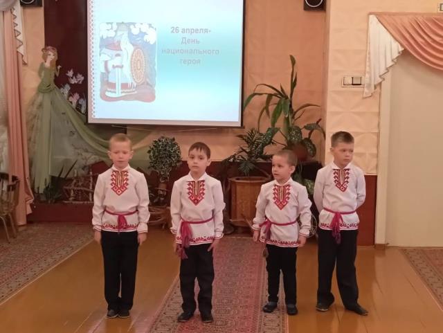 Рисунок