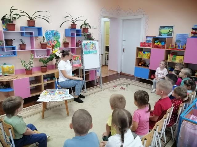 Рисунок