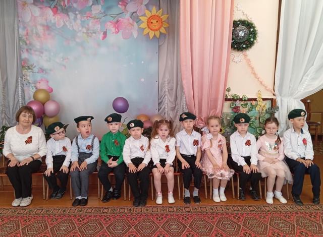 Рисунок