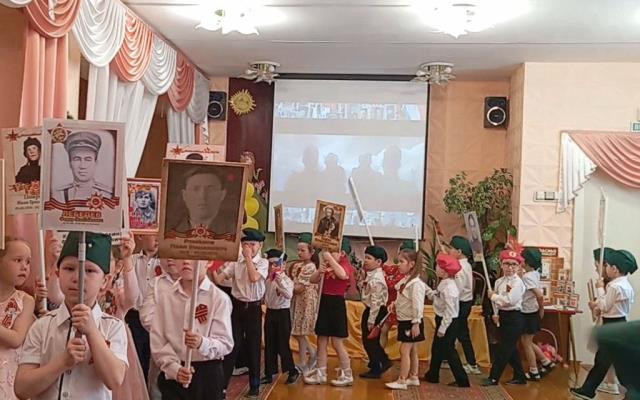 Рисунок