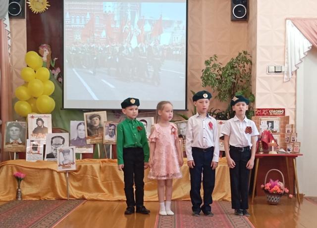 Рисунок