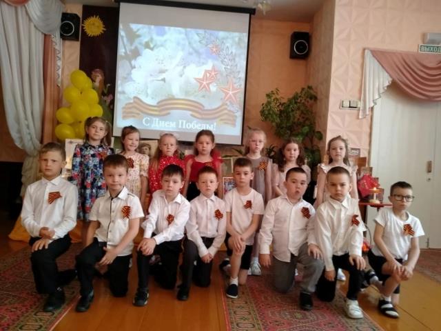 Рисунок