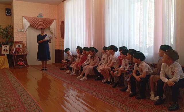 Рисунок
