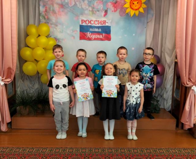 Рисунок