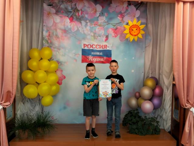 Рисунок