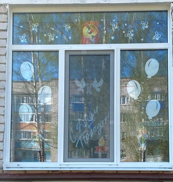 Рисунок