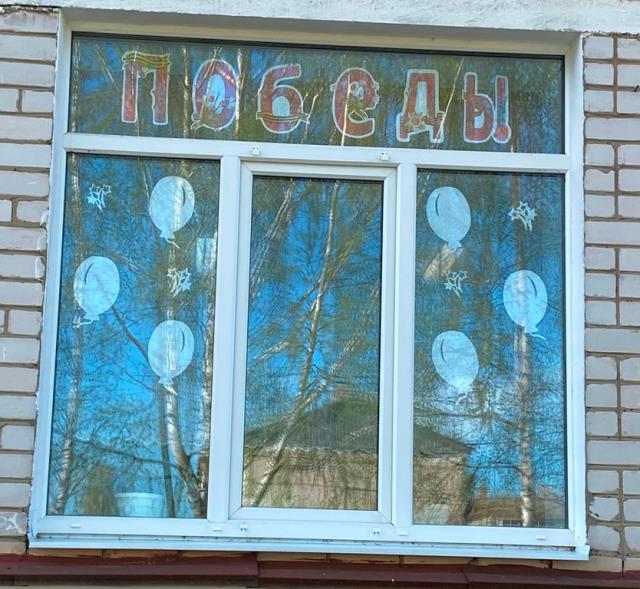 Рисунок