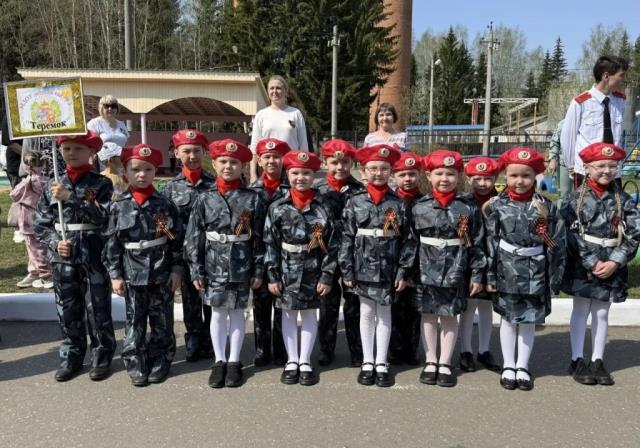Рисунок