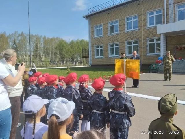 Рисунок
