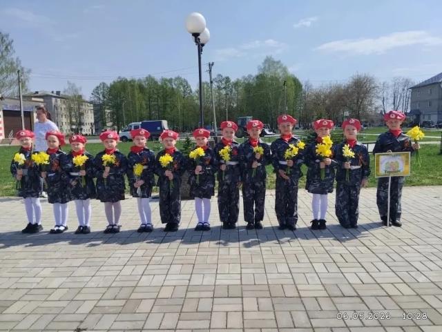 Рисунок