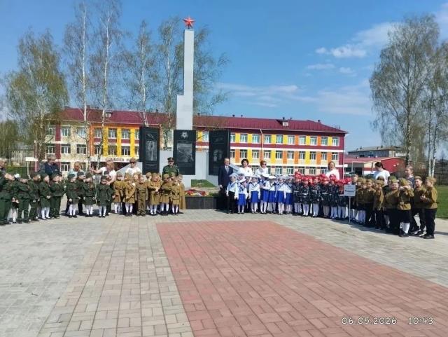 Рисунок