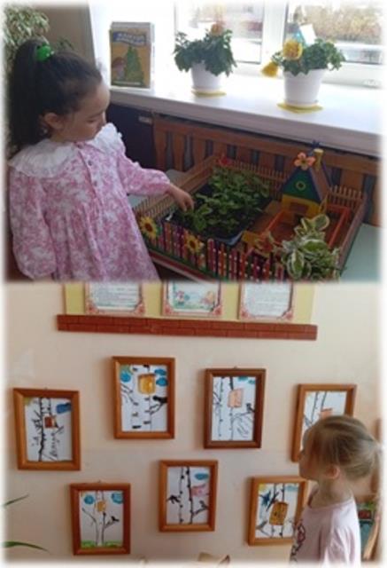 Рисунок