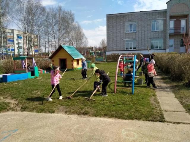Рисунок