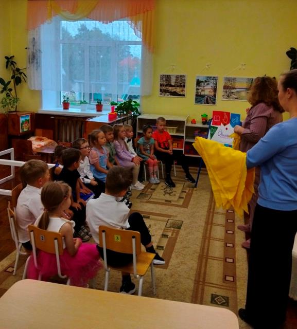 Рисунок