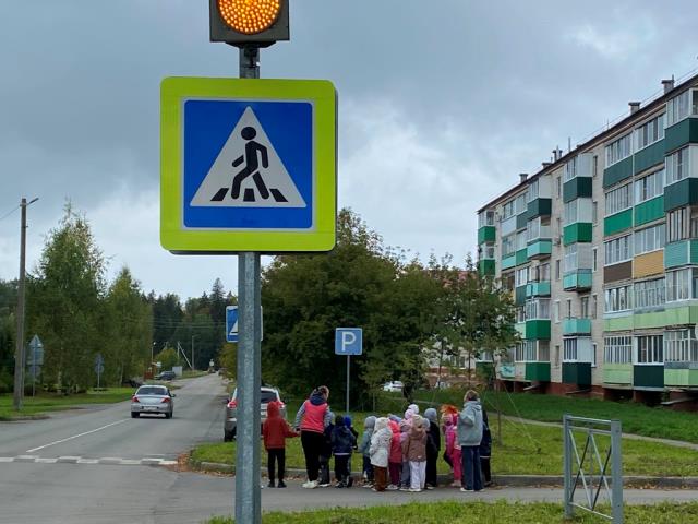 Рисунок