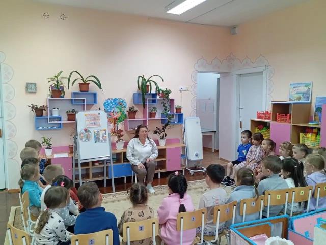 Рисунок