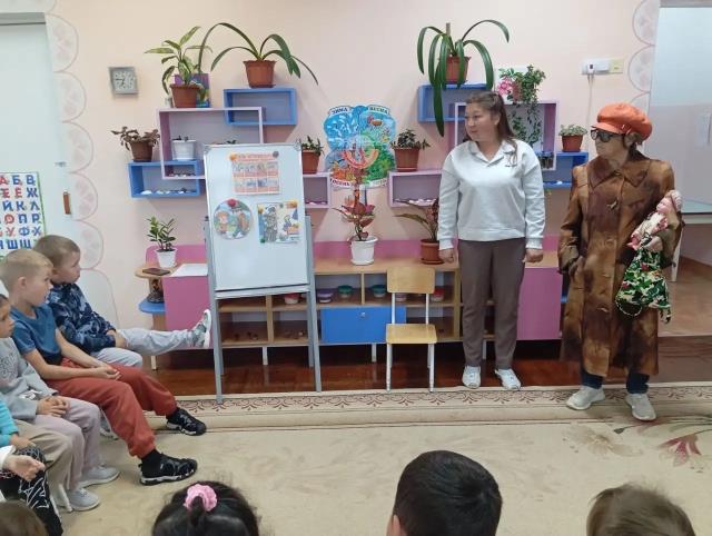 Рисунок