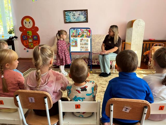 Рисунок