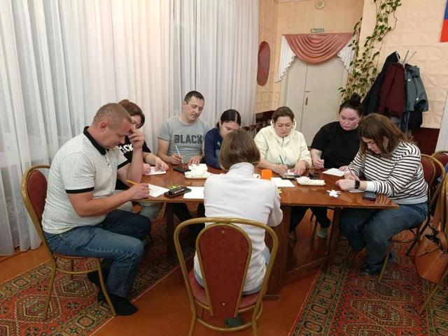 Рисунок