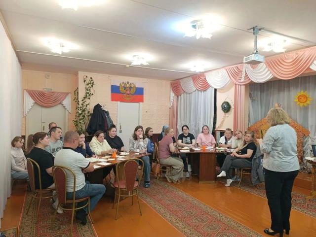 Рисунок