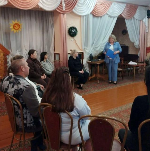 Рисунок