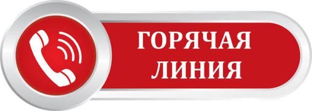 Рисунок