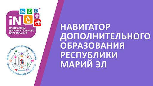 Рисунок