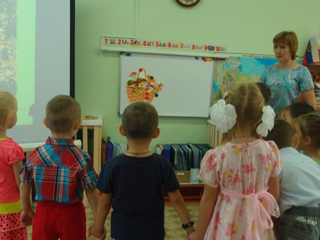 Рисунок