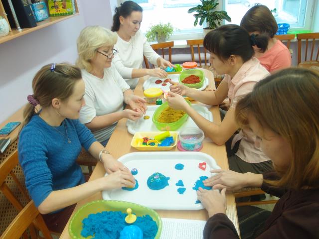 Рисунок