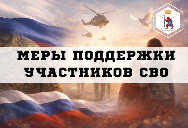 Рисунок
