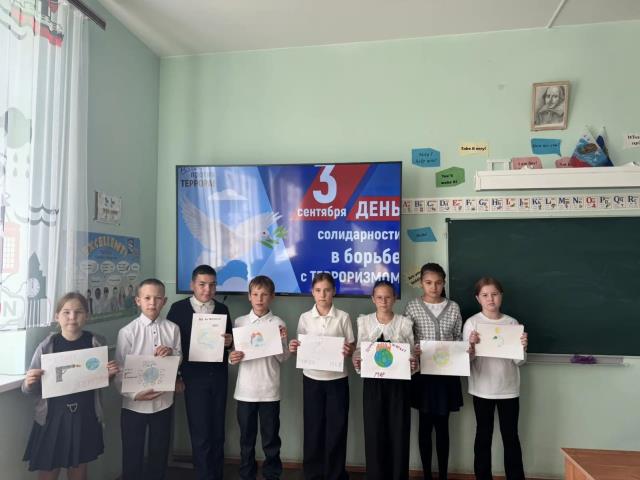 Рисунок