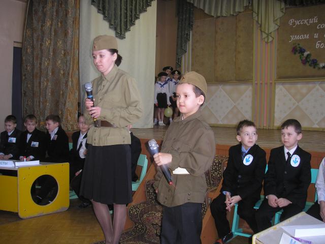 Рисунок