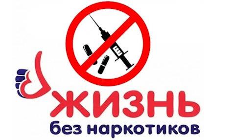 Рисунок