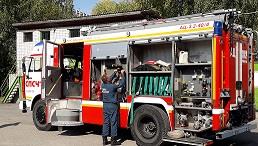 Так выглядит современный пожарный автомобиль и современное оборудование, которое используется лдлля тушения пожаров