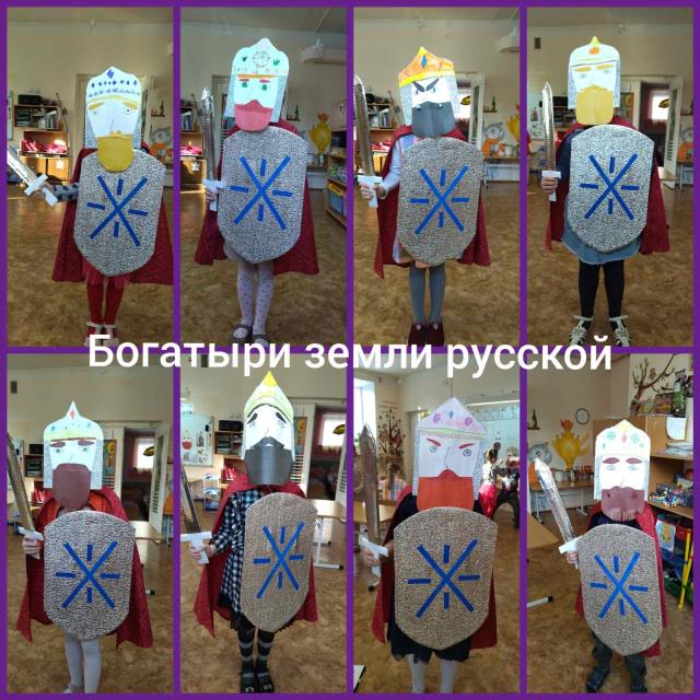 Рисунок