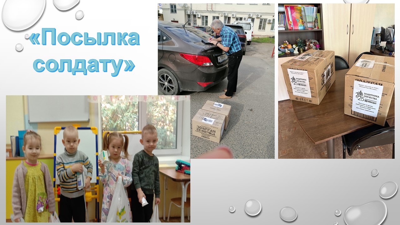 http://edu.mari.ru/mouo-yoshkarola/dou14/DocLib22/%D0%9F%D0%BE%D1%81%D1%8B%D0%BB%D0%BA%D0%B0%20%D0%BC%D0%B5%D0%B4%D0%B8%D0%BA%D0%B0%D0%BC%D0%B5%D0%BD%D1%82%D1%8B.jpg