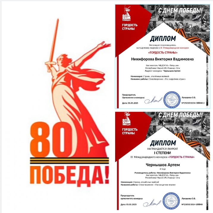 http://edu.mari.ru/mouo-yoshkarola/dou14/DocLib22/%D0%BA%D0%BE%D0%BB%D0%BB%D0%B0%D0%B6.jpg