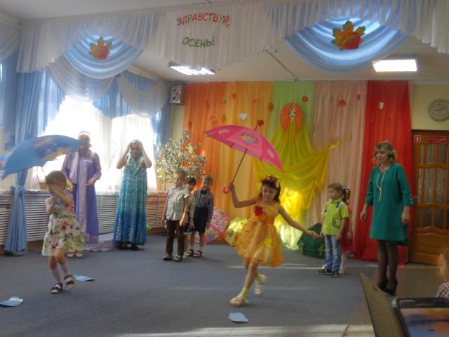Праздник осени в детском саду