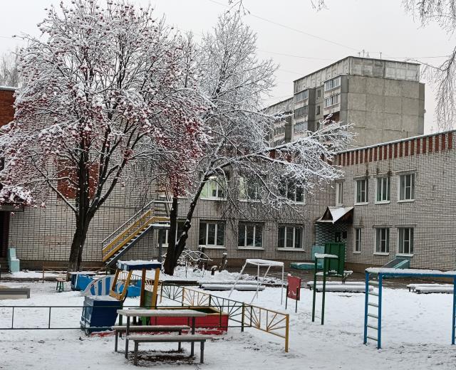 Рисунок